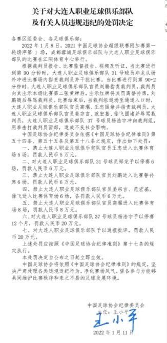 第59分钟，莱奥左侧下底传中，第一点托莫里没能踢正部位，皮球落在吉鲁脚下，吉鲁不停球直接巧妙垫给机会更好的普利西奇，后者轻松推射入网，米兰1-1扳平。